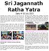 Подробный отчет о паломническом туре преданных нашего Матха на Шри Джаганнатха Ратха-ятру, в том числе фотографии