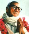 День явления Шрилы Бхактивинода Тхакура в 1981 году.
