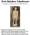  «Шрила Баладев Видьябхушан», иллюстрированная статья для детей преданных