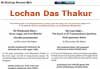 Пять бхаджанов Шрилы Лочана Даса Тхакура, включенные в «Гаудия-гитанджали»: