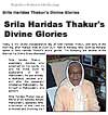 Божественная слава Шрилы Харидаса Тхакура. Даршан Шрилы Бхакти Сундара Говинды Дев-Госвами Махараджа, переданный
