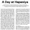 День в Хапании