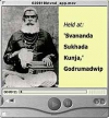 Фестиваль, посвященный 165-й годовщине