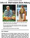 050829-swami-m-100.jpg 050829-swami-m-100.jpg